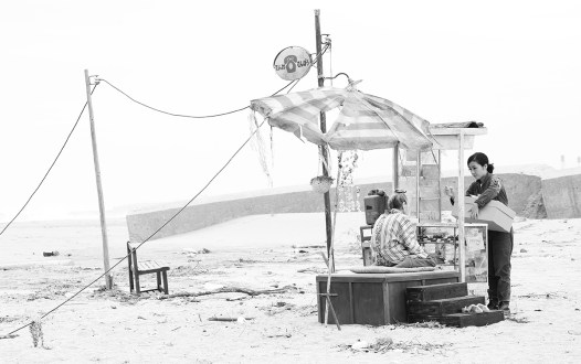 strand_fukushima / Sion Sonos "The Whispering Star"