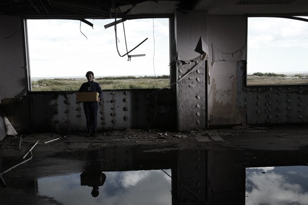 Sion Sonos "The Whispering Star"